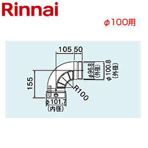 90度エルボ[φ100][KP部材][給湯器部材]