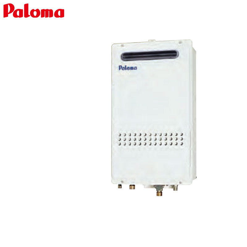 ガス給湯器[本体のみ][屋外壁掛型][高温水供給式][16号][15A]