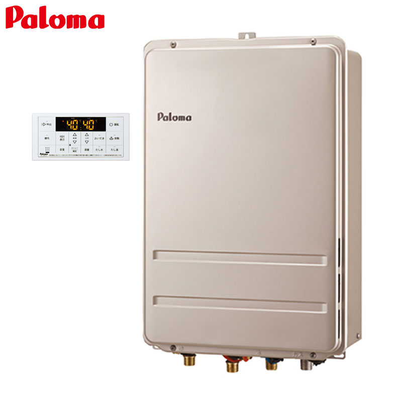 ガス給湯器[本体のみ][浴室リモコン付属][PS扉内設置型][後方排気][高温水供給式][16号][15A]