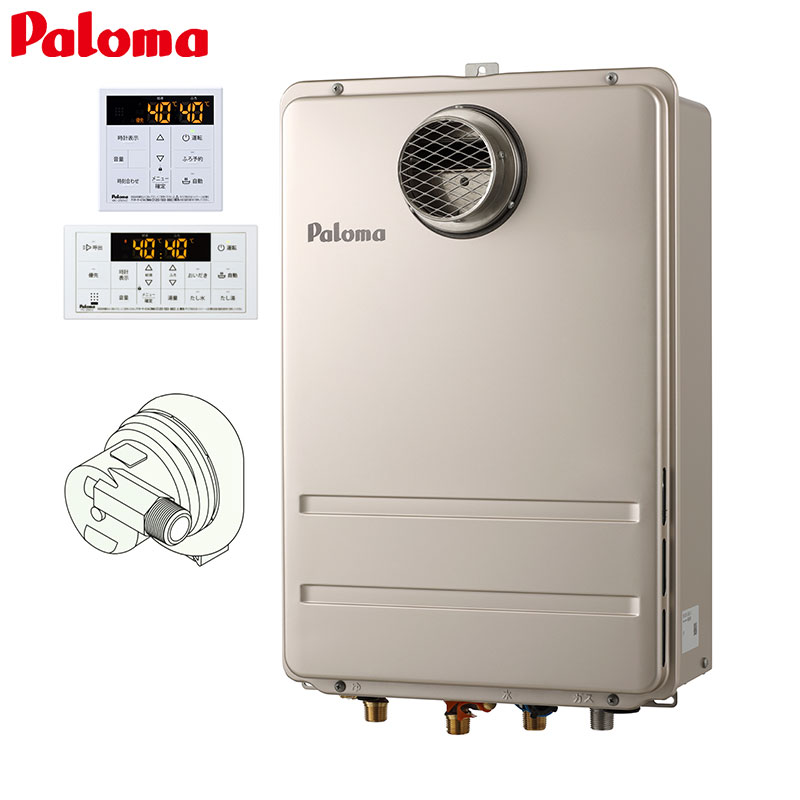 ガス給湯器[台所リモコン+ふろアダプターセット][PS扉内設置型][前面排気][延長不可][高温水供給式][排気筒φ80mm][16号][15A]