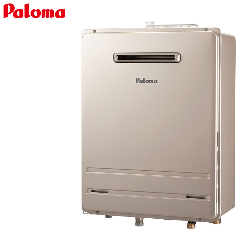 ガスふろ給湯器[本体のみ][屋外壁掛型][PS設置型][オート][20号][20A]