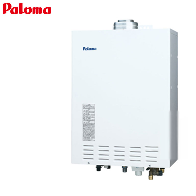 ガスふろ給湯器[本体のみ][屋内壁掛型][上方排気][強制給排気][オート][20号][15A]