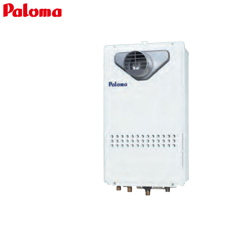 ガス給湯器[本体のみ][PS扉内設置型][前面排気][延長不可][高温水供給式][24号][20A]