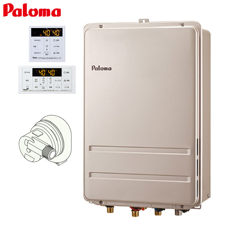 ガス給湯器[台所リモコン+ふろアダプターセット][PS扉内設置型][後方排気][高温水供給式][24号][20A]