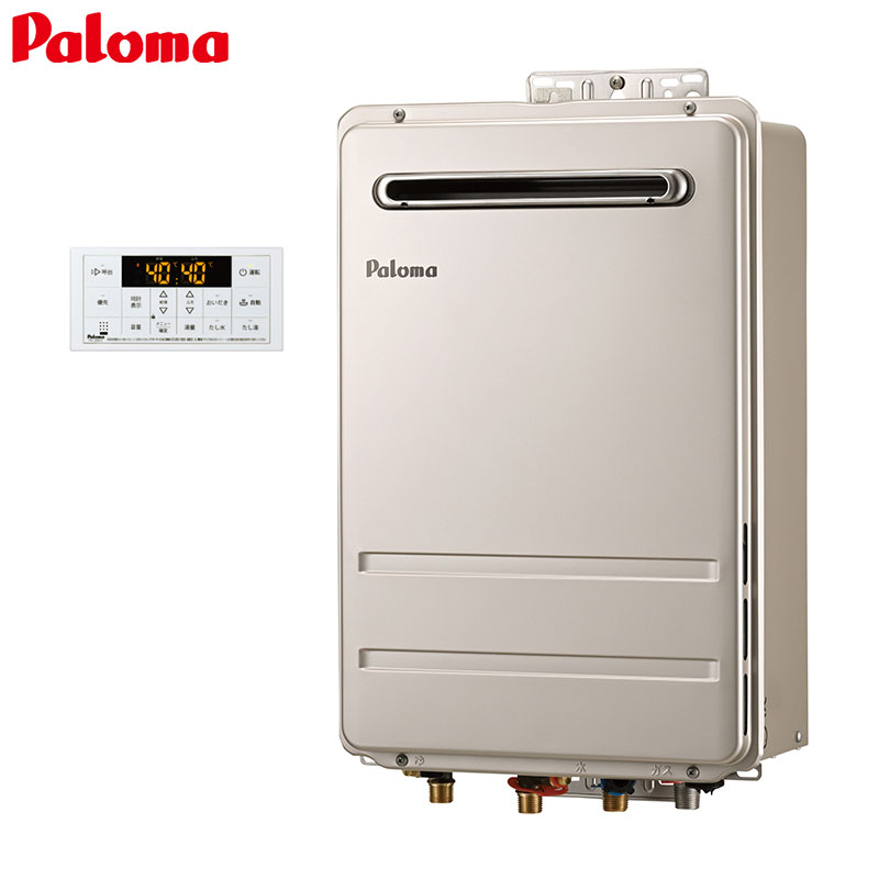 ガス給湯器[本体のみ][浴室リモコン付属][屋外壁掛型][高温水供給式][24号][20A]