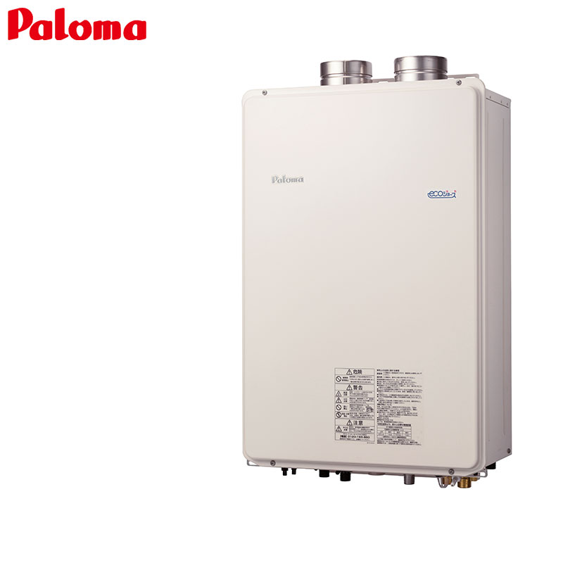 ●ガスふろ給湯器[エコジョーズ][本体のみ][屋内壁掛型][上方排気]][ブライツ][オート][16号][15A]