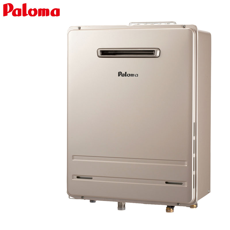 ガスふろ給湯器[エコジョーズ][本体のみ][屋外壁掛型][ブライツ][オート][16号][15A]