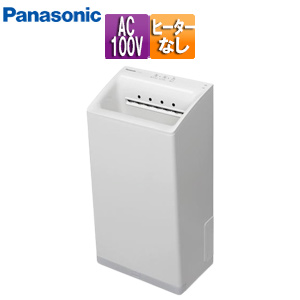 ハンドドライヤー[パワードライクイック][壁取付][電源コンセント][両面][100V][ヒーターなし][速乾][抗菌加工][ホワイト]