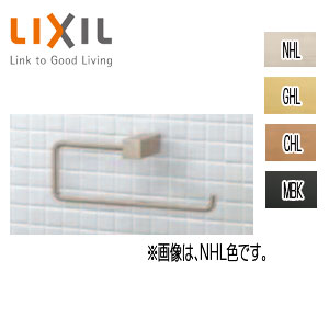 タオルリング[TFシリーズ][アクセサリー]