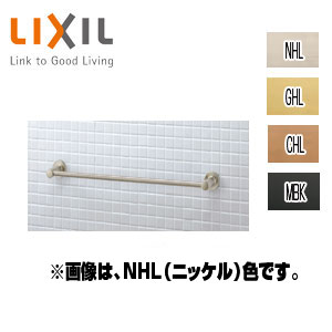 タオル掛[TCシリーズ][アクセサリー]