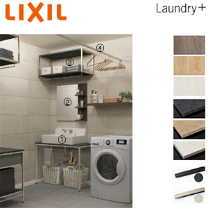 ●洗面化粧台セット ランドリープラス[間口919mm][洗面器][ボウル中央][シングルレバー混合水栓][Sトラップ(床排水)][1面鏡][ウォール棚][ランドリーバー1本][一般地]