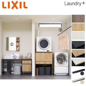 ●洗面化粧台セット ランドリープラス[間口1369mm][洗面器][ボウル片寄][左仕様][シングルレバー混合水栓][ボトルPトラップ(壁排水)][1面鏡][ランドリーバー1本][一般地]