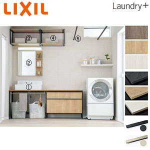 ●洗面化粧台セット ランドリープラス[間口1819mm][洗面器][ボウル片寄][左仕様][シングルレバー混合水栓][ボトルPトラップ(壁排水)][1面鏡][ウォール棚][ランドリーバー1本][一般地]