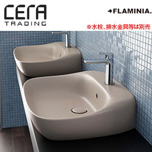 ●洗面器単品[フラミニア社][フルオ][ベッセル式][壁掛式][角形][600×490][水栓取付穴径:φ35][中央1ヶ所][アルジッラ]