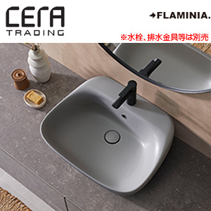 ●洗面器単品[フラミニア社][フルオ][ベッセル式][壁掛式][角形][600×490][水栓取付穴径:φ35][中央1ヶ所][チェーネレ]