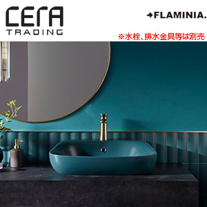 ●洗面器単品[フラミニア社][フルオ][ベッセル式][壁掛式][角形][600×490][水栓取付穴径:φ35][中央1ヶ所][ペトロリオ]