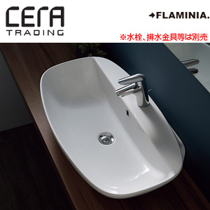 洗面器単品[フラミニア社][ヌーダスリム][ベッセル式][楕円形][760×445][水栓取付穴径:φ35][中央1ヶ所][ホワイト]