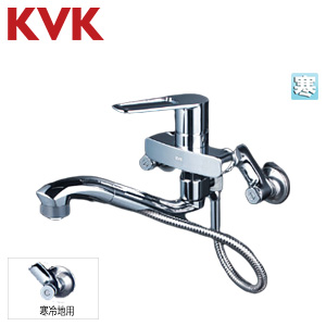 キッチン用蛇口[壁][シングルシャワー付混合水栓][スパウト220mm][寒冷地]