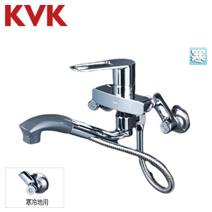 キッチン用蛇口[壁][シングルシャワー付混合水栓][スパウト220mm][寒冷地]