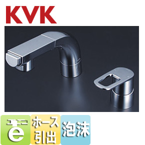 洗面用蛇口[台][シングルレバー式洗髪シャワー混合水栓][シャワー引出][eレバー][一般地]