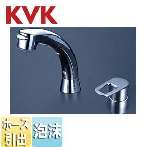 ●洗面用蛇口[台][シングルレバー式洗髪シャワー混合水栓][シャワー引出][一般地]