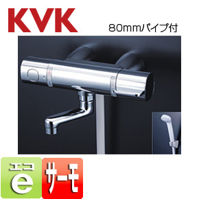 浴室用蛇口[壁][洗い場専用][サーモスタット付シャワーバス混合水栓][スカートソケットタイプ][80mmパイプ付][eシャワー][寒冷地]