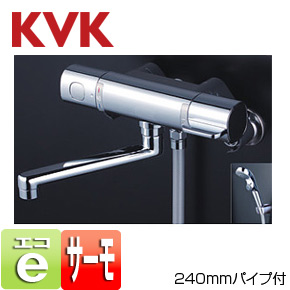 浴室用蛇口[壁][浴槽・洗い場兼用][サーモスタット付シャワーバス混合水栓][eシャワー][ワンストップシャワーヘッド付][240mパイプ付][一般地]