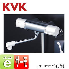 浴室用蛇口[壁][浴槽・洗い場兼用][サーモスタット付シャワーバス混合水栓][ワンストップシャワーヘッド付][300mmパイプ付][eシャワー][一般地]