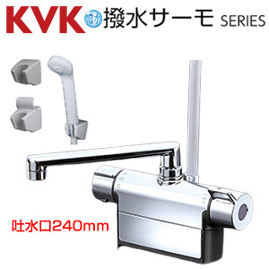 浴室用蛇口[台][デッキタイプ][サーモスタット付シャワー][撥水][スパウト240mm][湯水芯120mm][一般地]