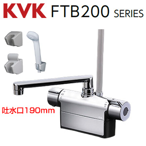 浴室用蛇口[台][デッキタイプ][サーモスタット付シャワー][スパウト190mm][湯水芯85mm][一般地]