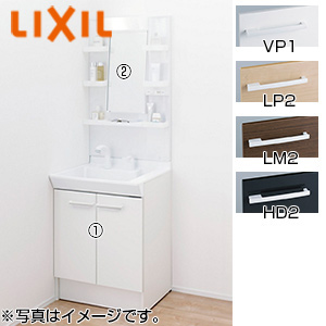 洗面化粧台セット オフトフィット[間口600mm][高さ1800mm][扉タイプ][シングルレバー洗髪シャワー水栓][上下昇降式排水栓][1面鏡][LED]