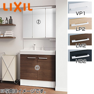 洗面化粧台セット オフトフィット[間口750mm][扉タイプ][シングルレバー洗髪シャワー水栓][上下昇降式排水栓][3面鏡][LED]