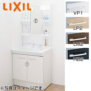 洗面化粧台セット オフトフィット[間口750mm][高さ1780mm][扉タイプ][シングルレバー洗髪シャワー水栓][上下昇降式排水栓][1面鏡][LED]