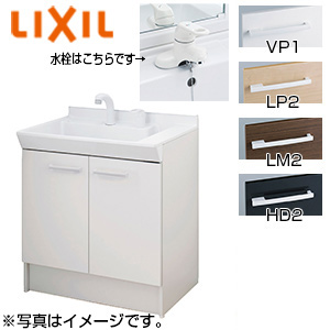 化粧台本体 オフト[間口750mm][引出タイプ][シングルレバー混合水栓][ゴム栓式][一般地]