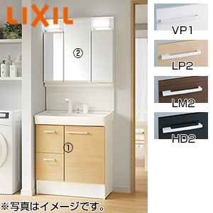 洗面化粧台セット オフト[間口750mm][高さ1850mm][引出タイプ][シングルレバー洗髪シャワー水栓][プッシュワンウェイ式][3面鏡][LED]