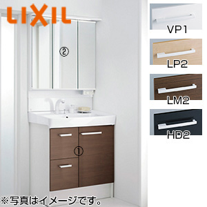 洗面化粧台セット オフト[間口750mm][引出タイプ][シングルレバー洗髪シャワー水栓][プッシュワンウェイ式][アジャストミラー][3面鏡][LED]