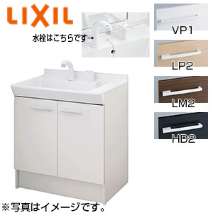 化粧台本体 オフト[間口750mm][引出タイプ][シングルレバー洗髪シャワー水栓][ゴム栓式][一般地]