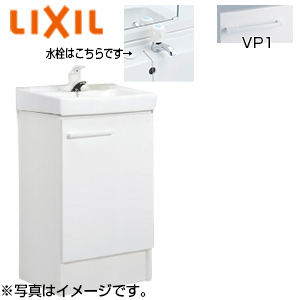 化粧台本体 オフト[間口500mm][扉タイプ][立水栓][ゴム栓式][一般地]