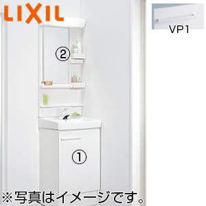 洗面化粧台セット オフト[間口500mm][高さ1850mm][扉タイプ][シングルレバー混合水栓][1面鏡][LED]