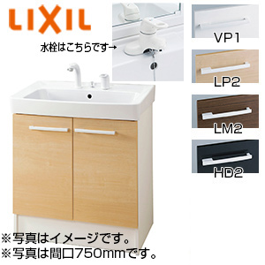 化粧台本体 オフト[間口600mm][扉タイプ][シングルレバー混合水栓][ゴム栓式][一般地]