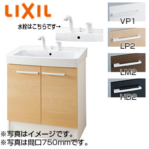 化粧台本体 オフト[間口600mm][扉タイプ][シングルレバー洗髪シャワー水栓][プッシュワンウェイ式][一般地]