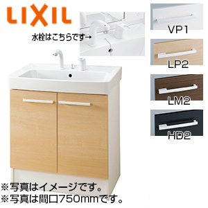 化粧台本体 オフト[間口600mm][扉タイプ][シングルレバー洗髪シャワー水栓][ゴム栓式][一般地]