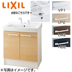 化粧台本体 オフト[間口750mm][扉タイプ][シングルレバー混合水栓][ゴム栓式][一般地]