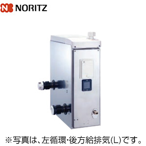 ガスふろがま[本体+SS給排気トップセット][バランス釜][浴室内設置][ふろ専用]