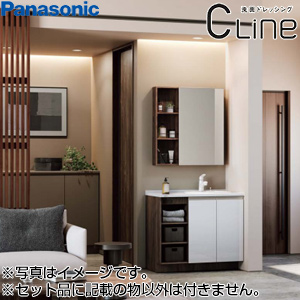●洗面化粧台セット シーライン[スタンダードD530][間口900mm][オープン棚][マルチシングルレバーシャワー][1面鏡][一般地]