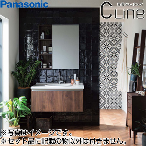 ●洗面化粧台セット シーライン[スタンダードD530][間口900mm][フロート引出し][スワンネックシングルレバー][1面鏡][一般寒冷地共用]