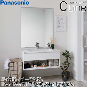 ●洗面化粧台セット シーライン[スタンダードD530][間口900mm][フロートオープン][マルチシングルレバー洗面][1面鏡][一般地]