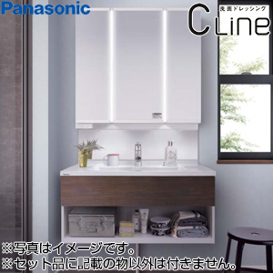 ●洗面化粧台セット シーライン[スタンダードD530][間口900mm][フロートオープン][マルチシングルレバーシャワー][3面鏡][一般地]