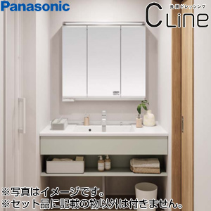 ●洗面化粧台セット シーライン[スタンダードD530][間口1200mm][Wall to Walll][マルチシングルレバーシャワー][3面鏡][一般地]