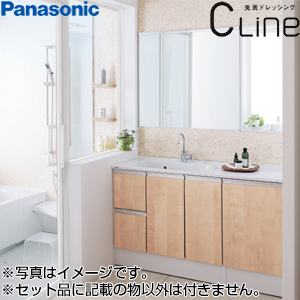 ●洗面化粧台セット シーライン[スリムD450][間口1350mm][引出し][スワンネックシングルレバー][1面鏡][一般地]